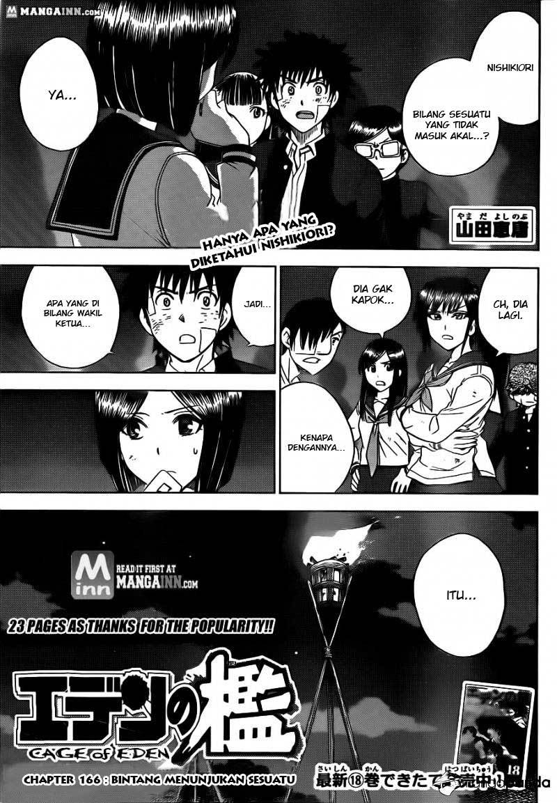 Cage of Eden Chapter 166 - halaman 2