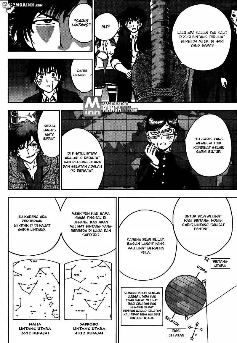 Cage of Eden Chapter 166 - halaman 7