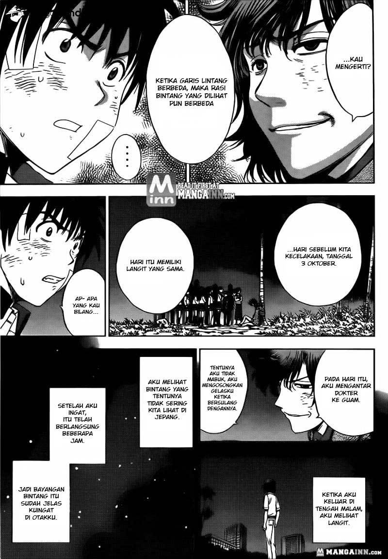 Cage of Eden Chapter 166 - halaman 8