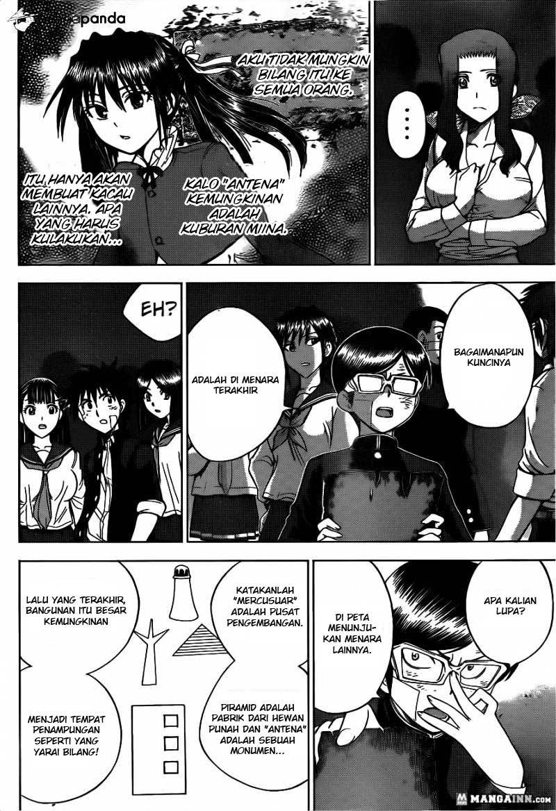 Cage of Eden Chapter 167 - halaman 11