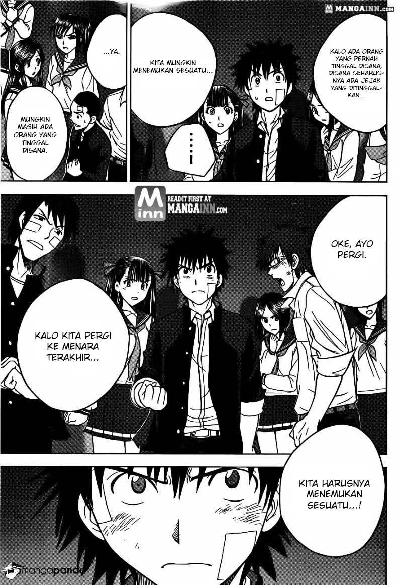 Cage of Eden Chapter 167 - halaman 12