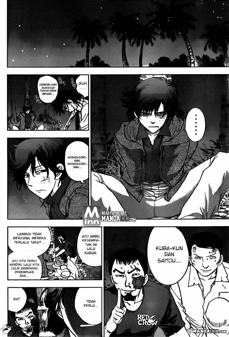 Cage of Eden Chapter 167 - halaman 13