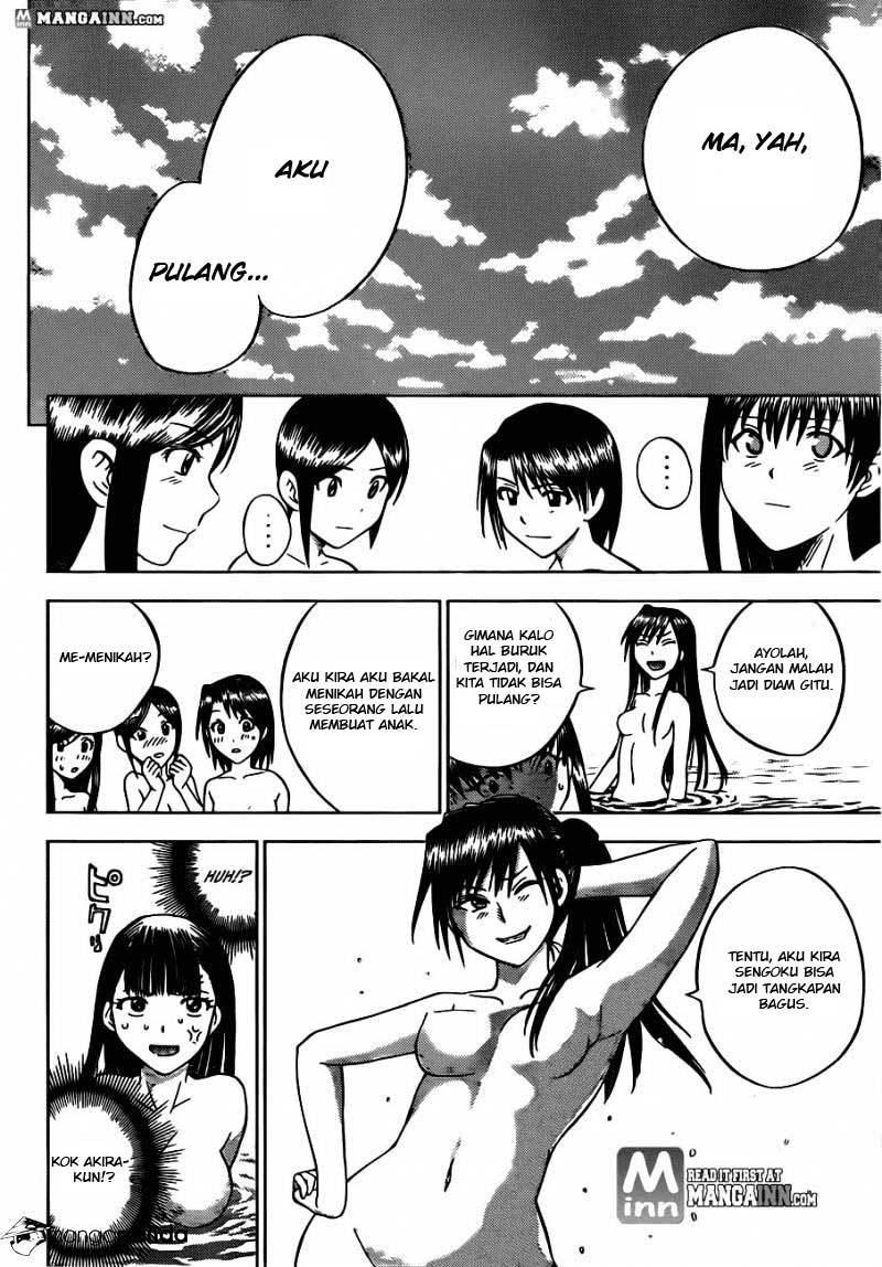 Cage of Eden Chapter 167 - halaman 17
