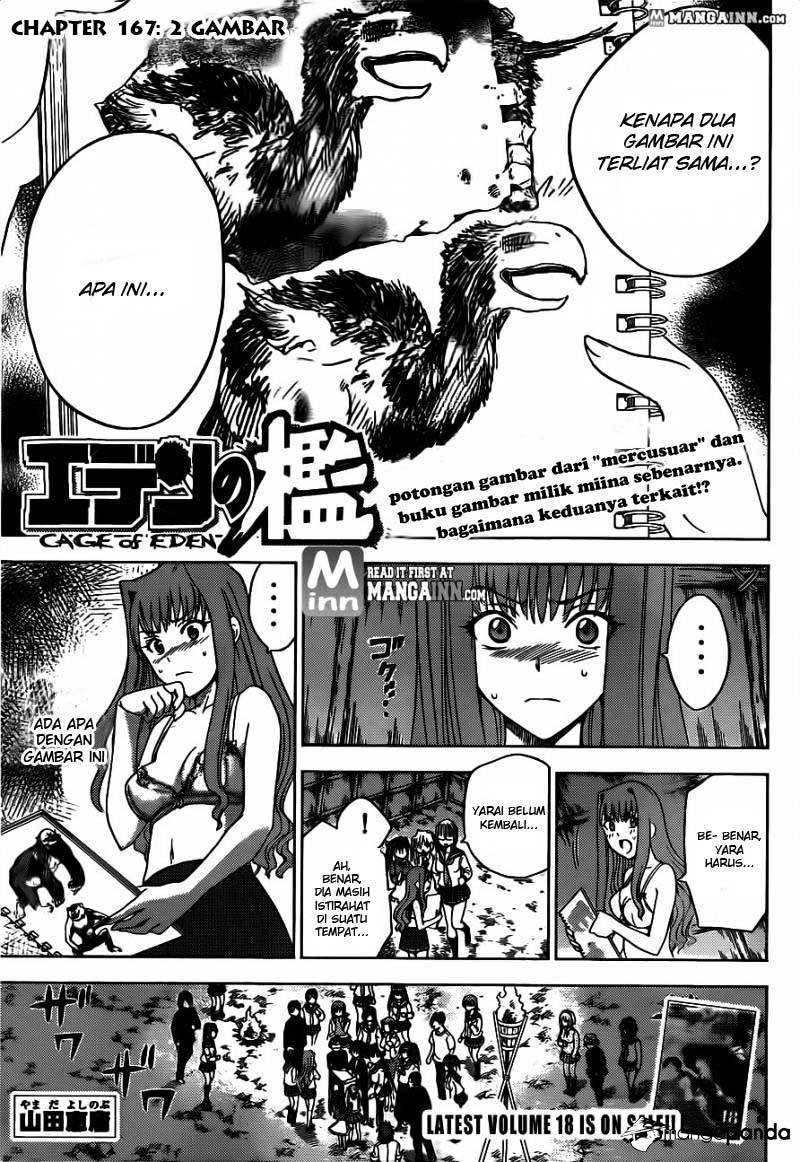 Cage of Eden Chapter 167 - halaman 2