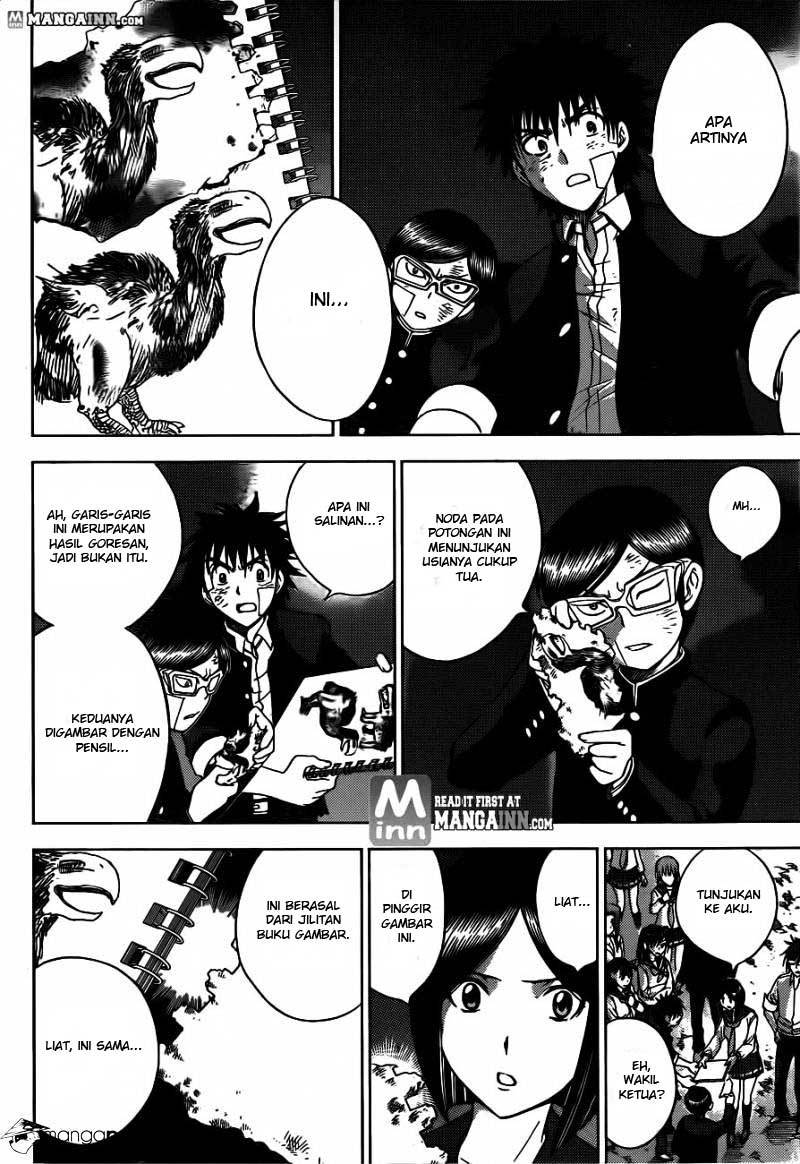 Cage of Eden Chapter 167 - halaman 3