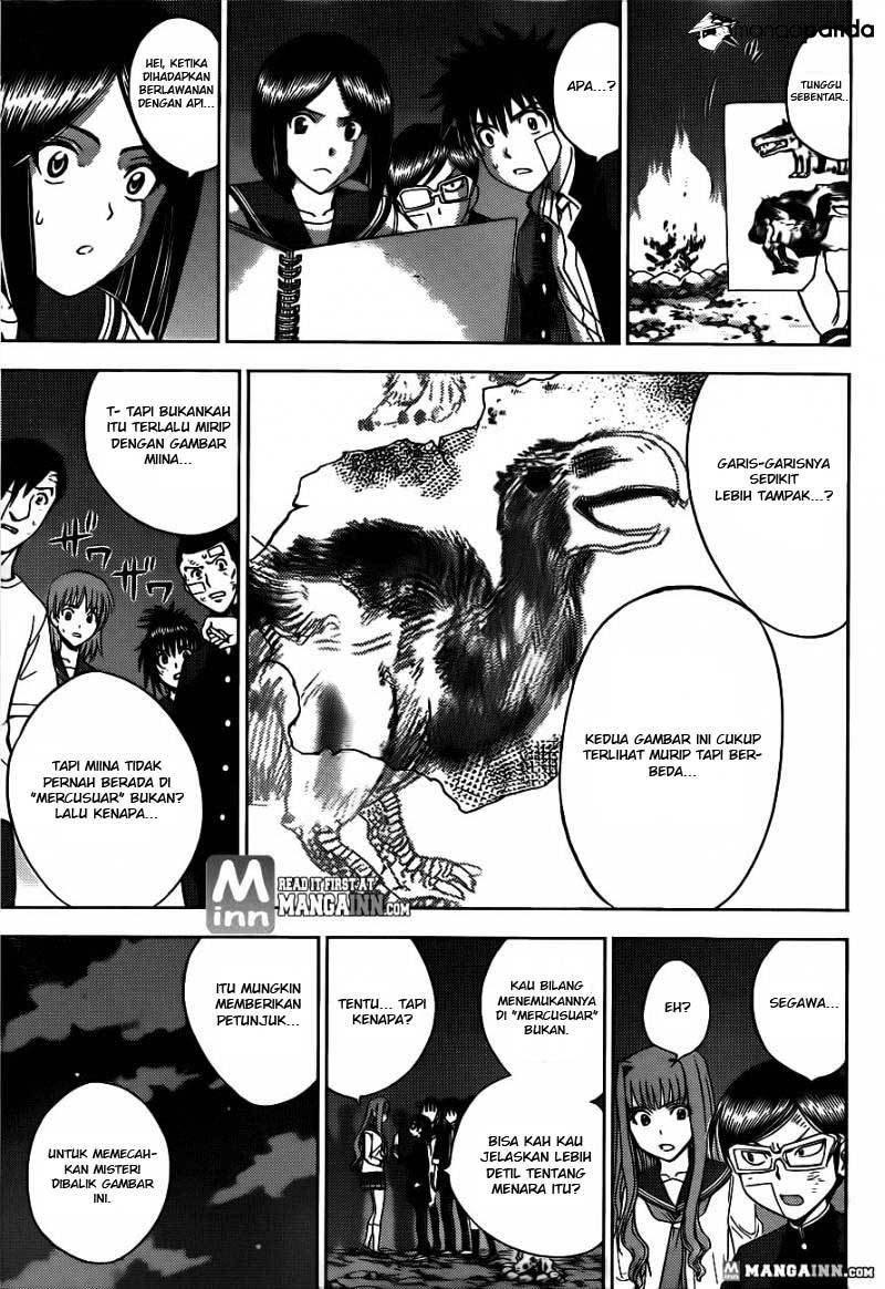 Cage of Eden Chapter 167 - halaman 4
