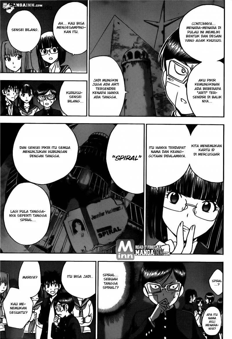 Cage of Eden Chapter 167 - halaman 6