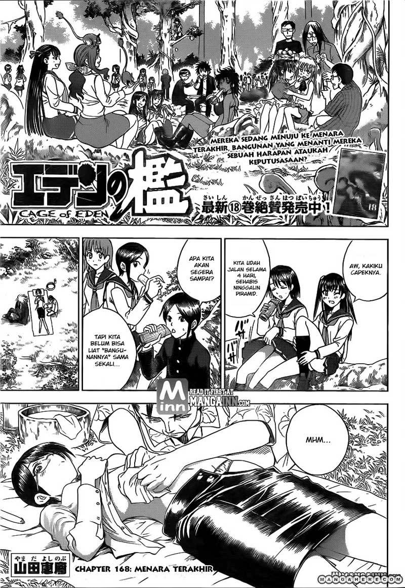 Cage of Eden Chapter 168 - halaman 2