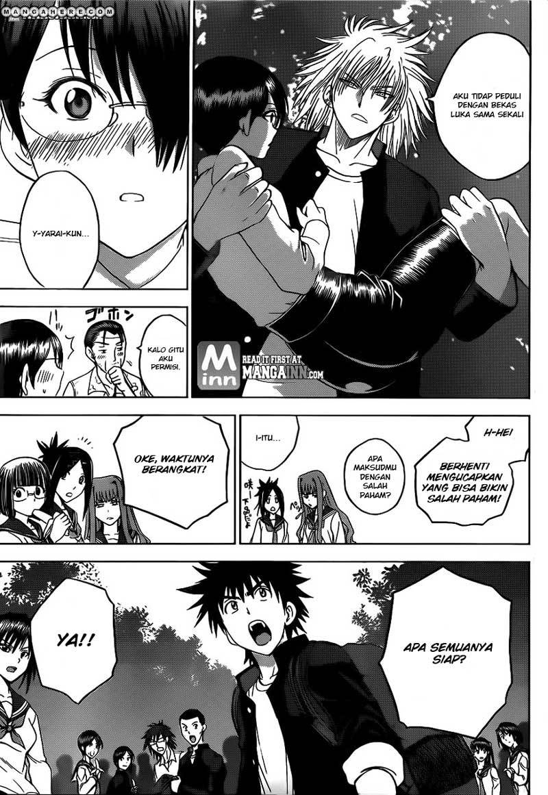 Cage of Eden Chapter 168 - halaman 4