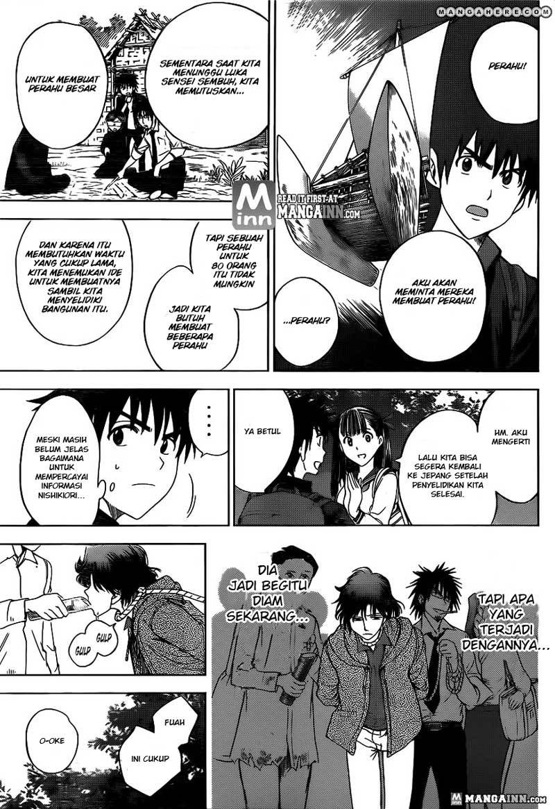 Cage of Eden Chapter 168 - halaman 6