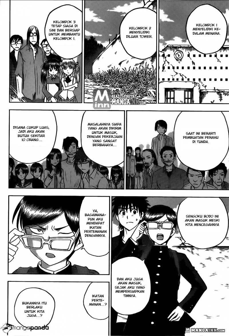 Cage of Eden Chapter 169 - halaman 5