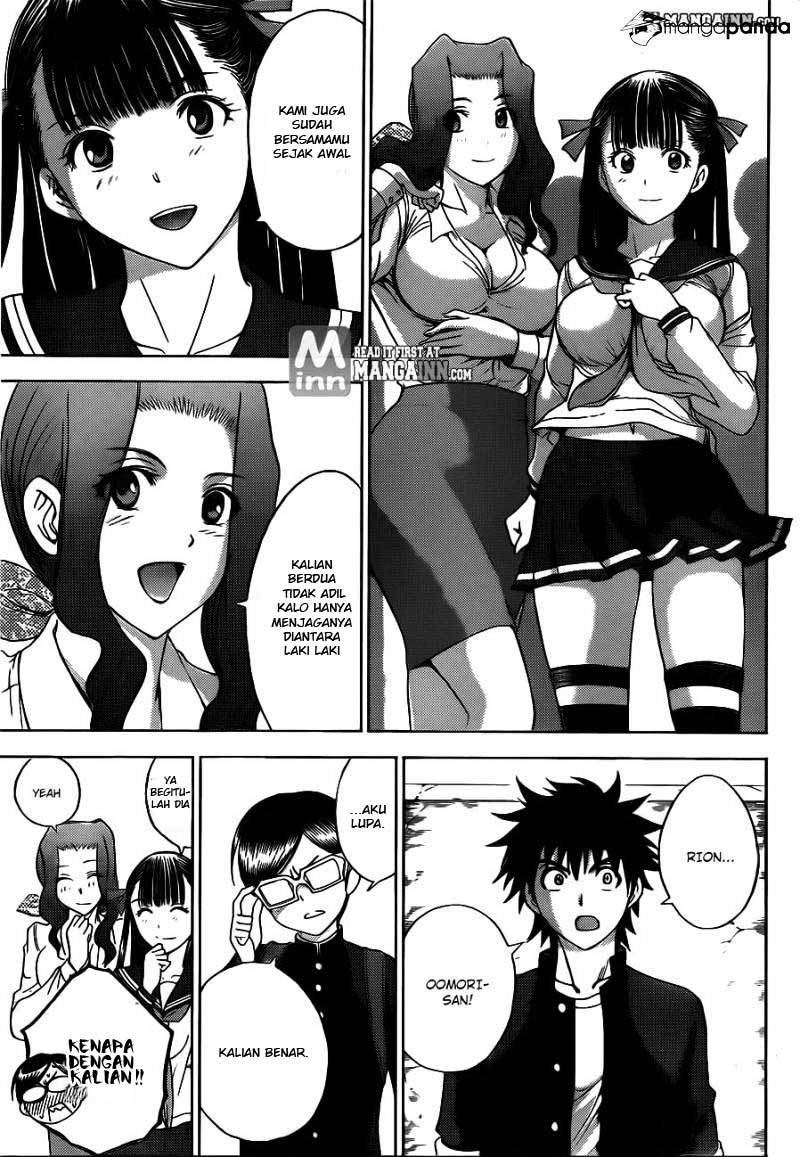 Cage of Eden Chapter 169 - halaman 6