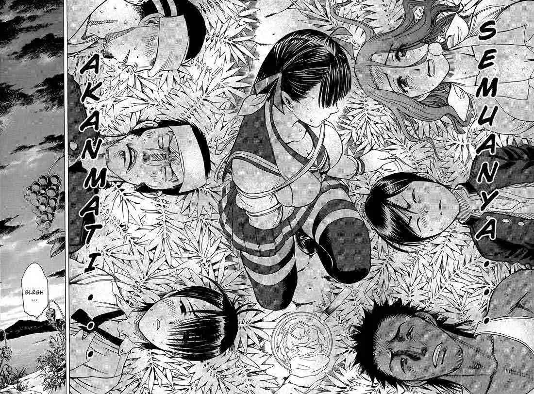 Cage of Eden Chapter 17 - halaman 11