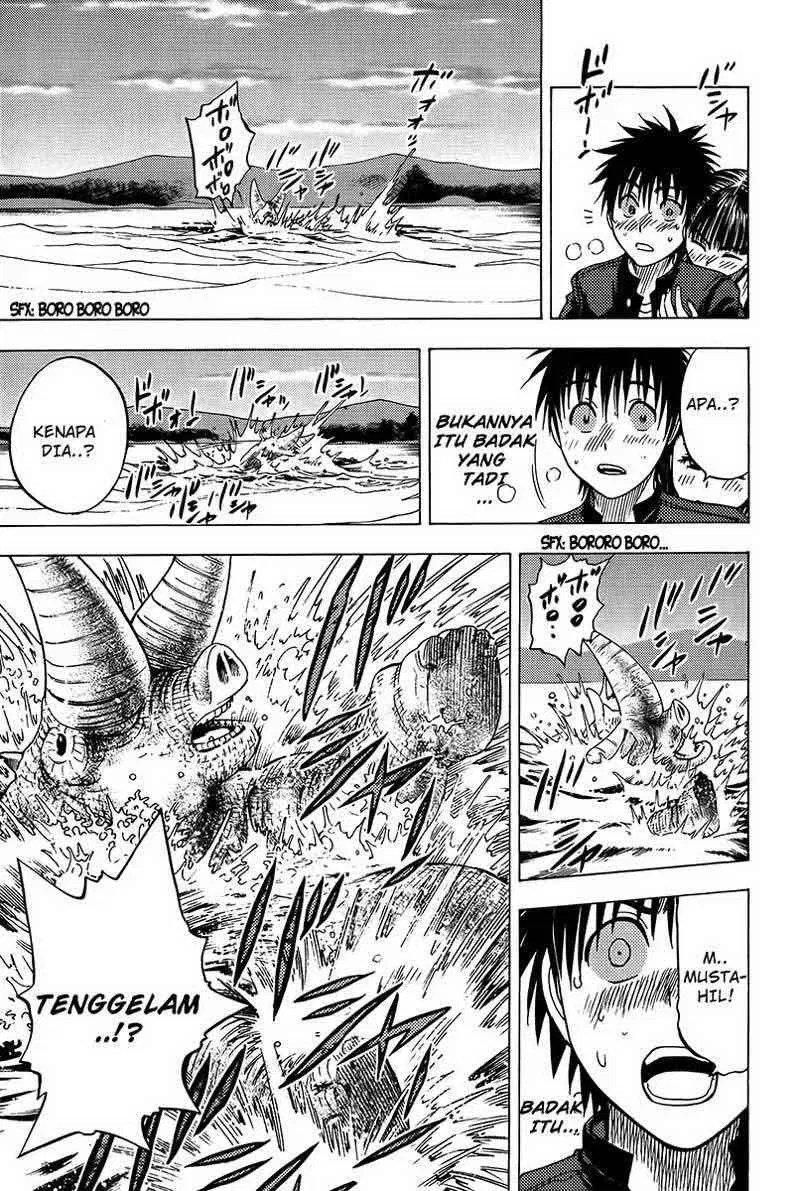 Cage of Eden Chapter 17 - halaman 17