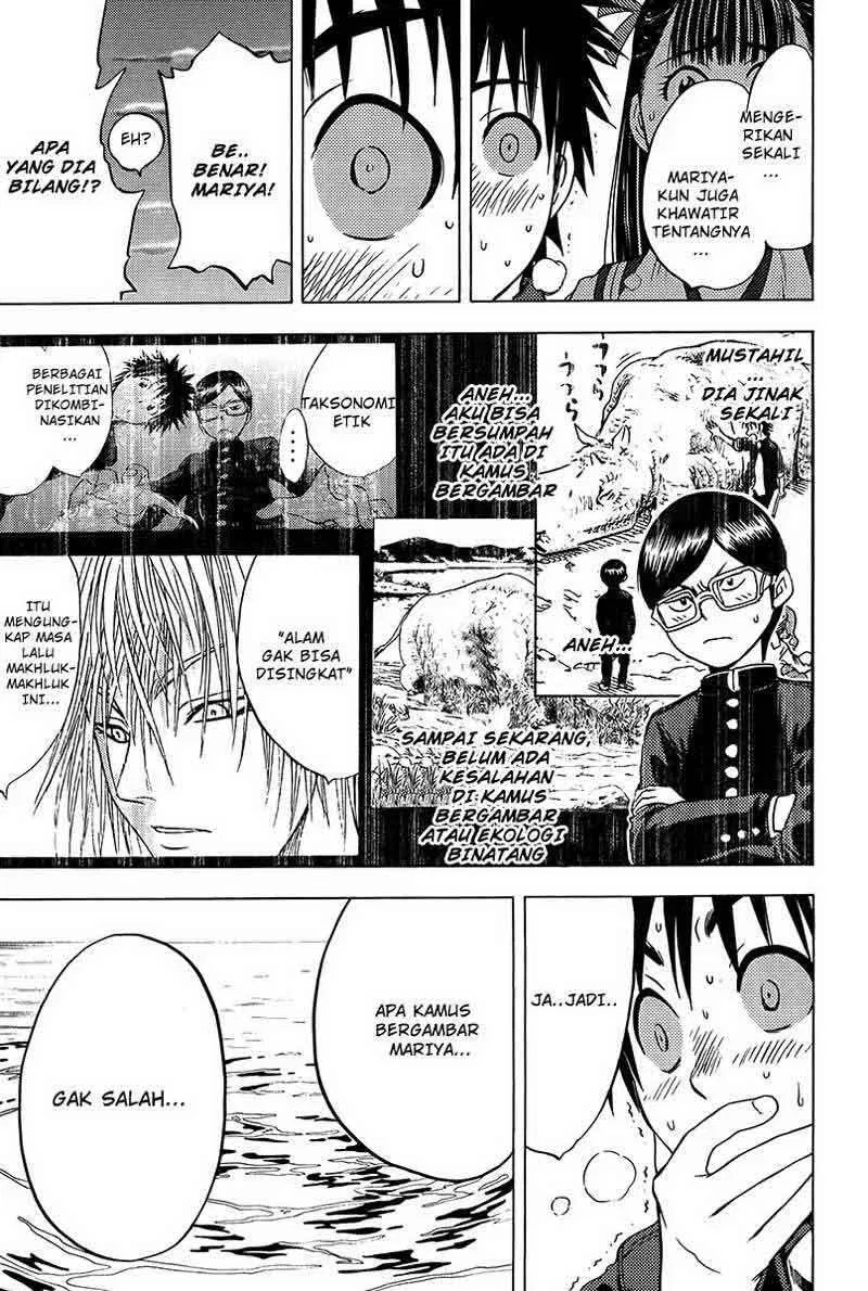 Cage of Eden Chapter 17 - halaman 19