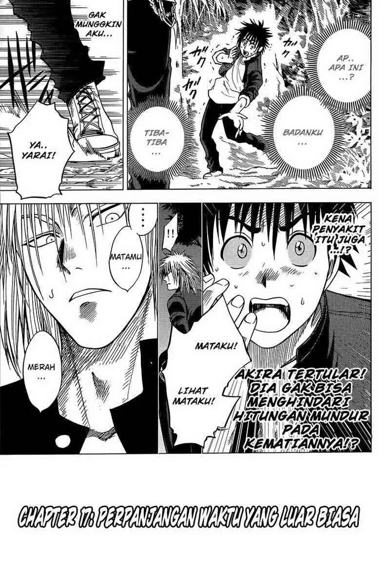 Cage of Eden Chapter 17 - halaman 2
