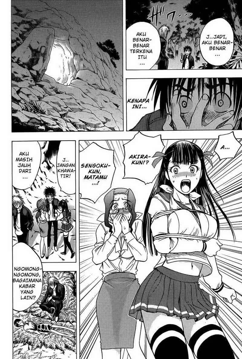 Cage of Eden Chapter 17 - halaman 3
