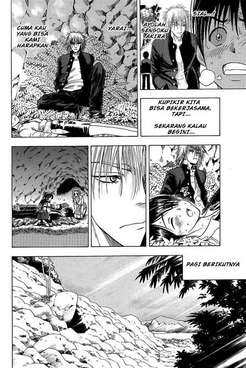 Cage of Eden Chapter 17 - halaman 7