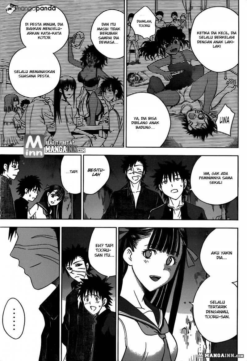 Cage of Eden Chapter 170 - halaman 17