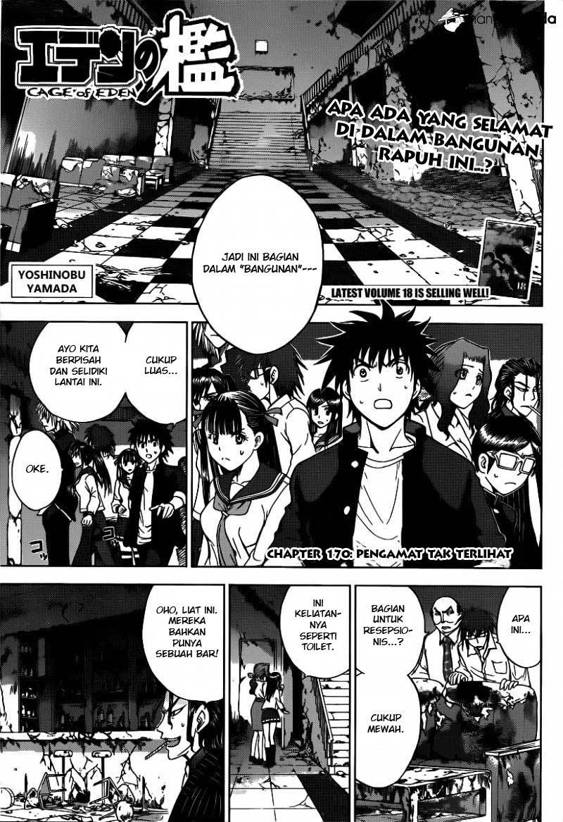 Cage of Eden Chapter 170 - halaman 2