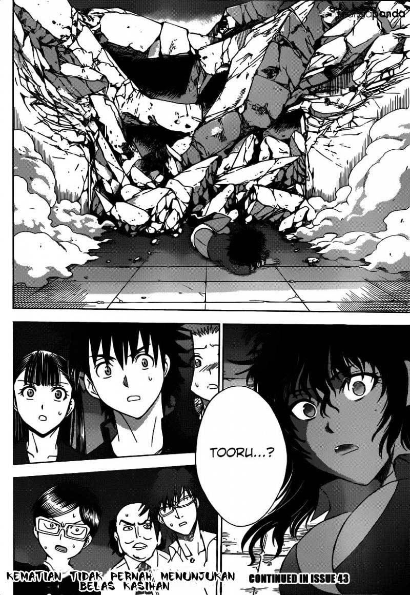 Cage of Eden Chapter 170 - halaman 20