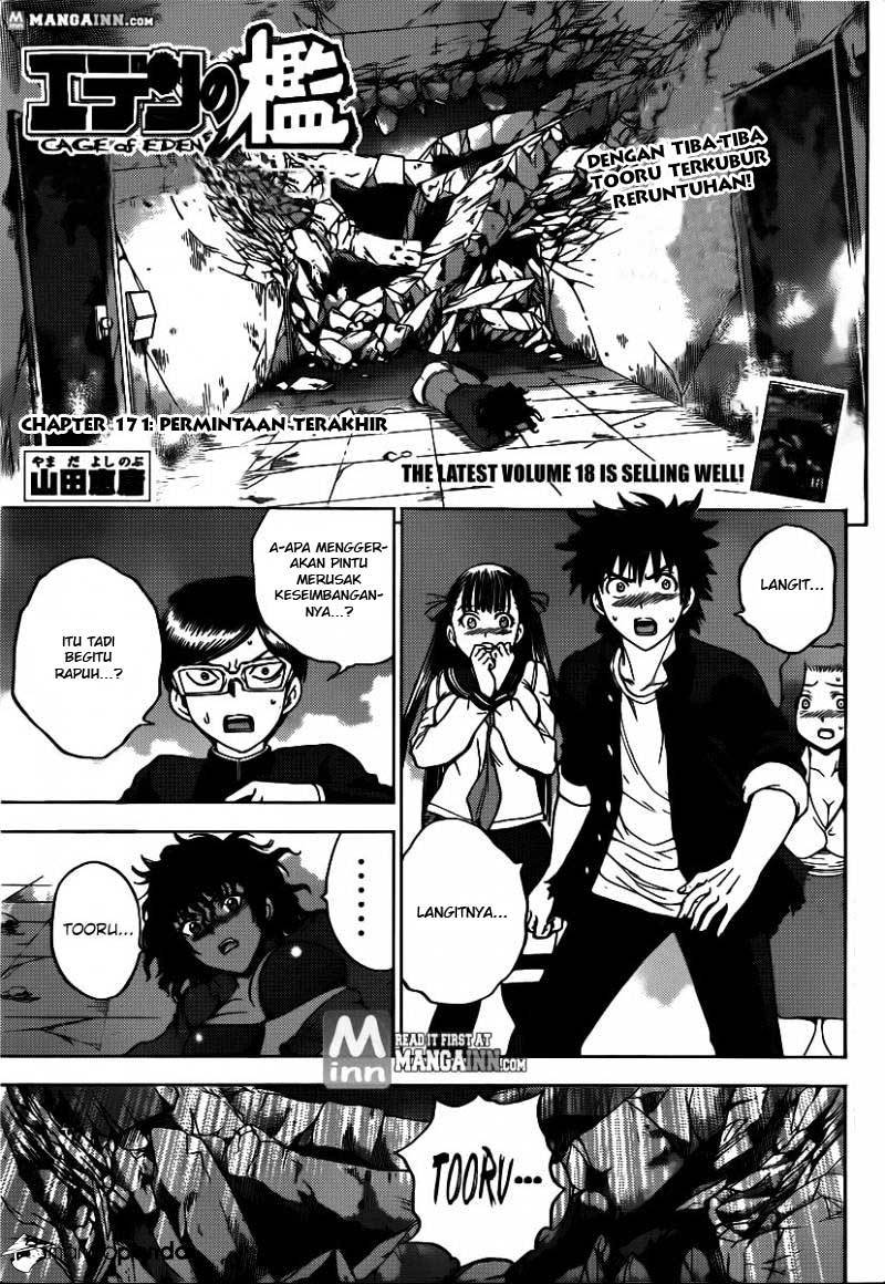 Cage of Eden Chapter 171 - halaman 2