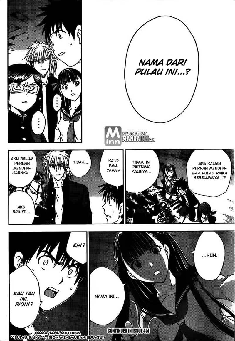 Cage of Eden Chapter 172 - halaman 18