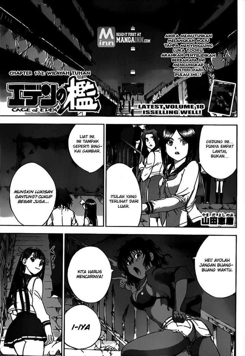 Cage of Eden Chapter 172 - halaman 2