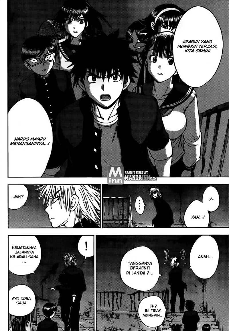 Cage of Eden Chapter 172 - halaman 7