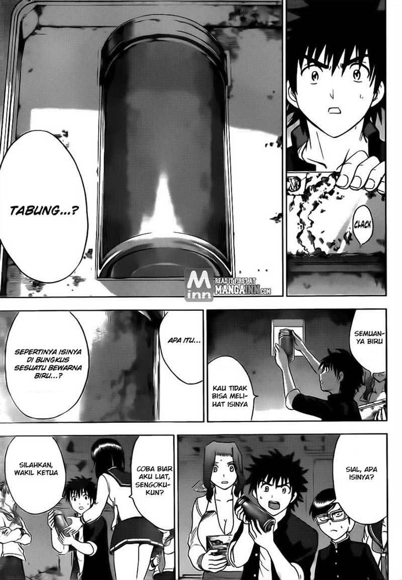 Cage of Eden Chapter 173 - halaman 14