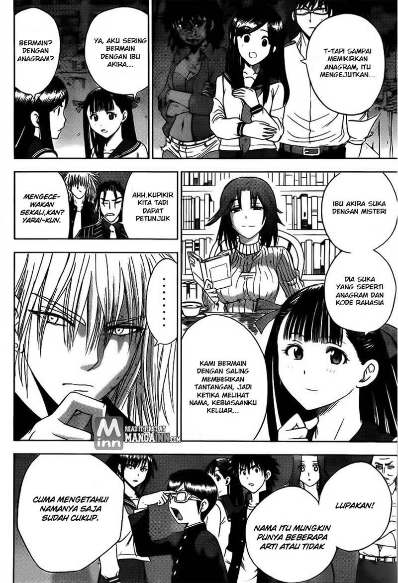 Cage of Eden Chapter 173 - halaman 5