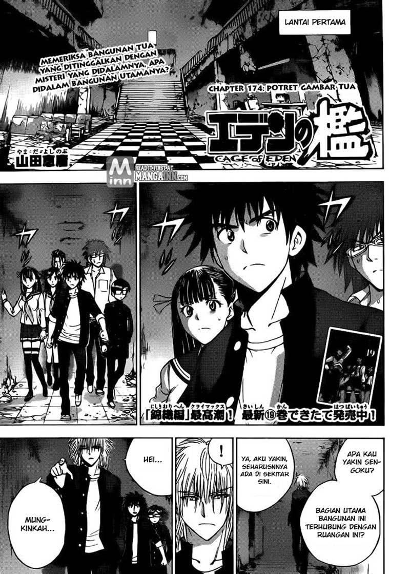Cage of Eden Chapter 174 - halaman 2