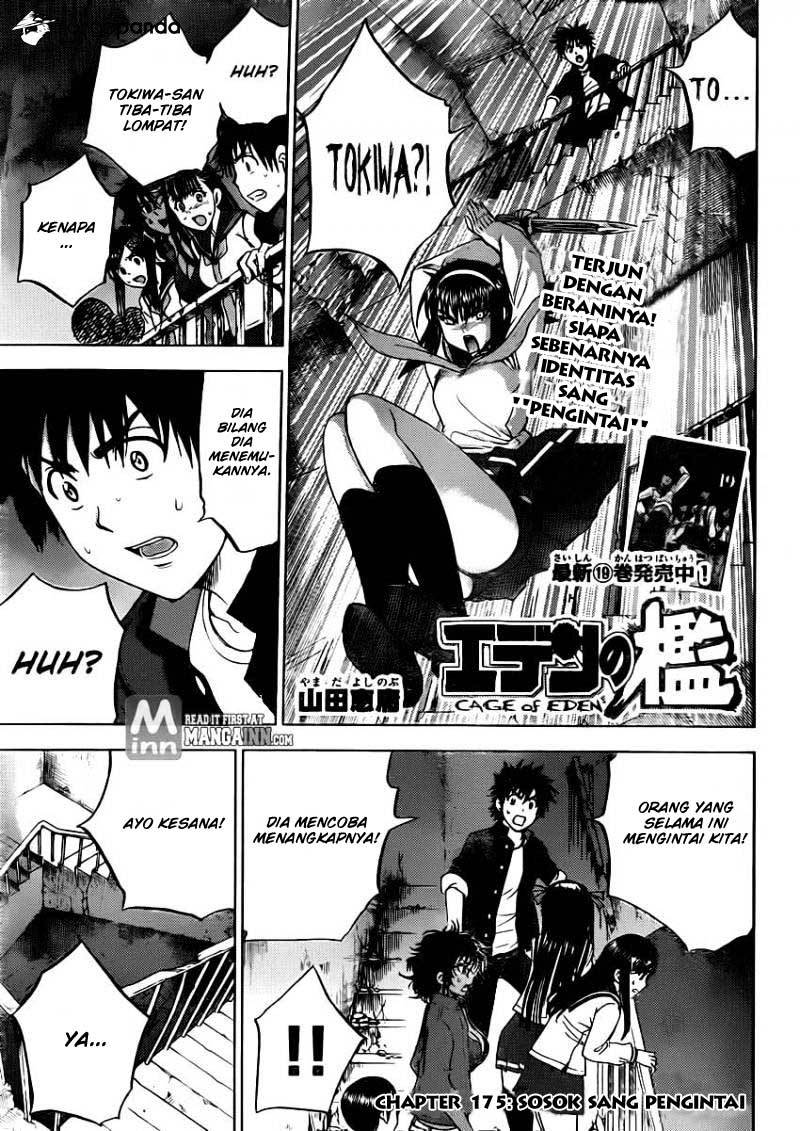 Cage of Eden Chapter 175 - halaman 2