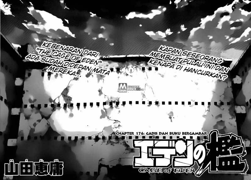 Cage of Eden Chapter 176 - halaman 5