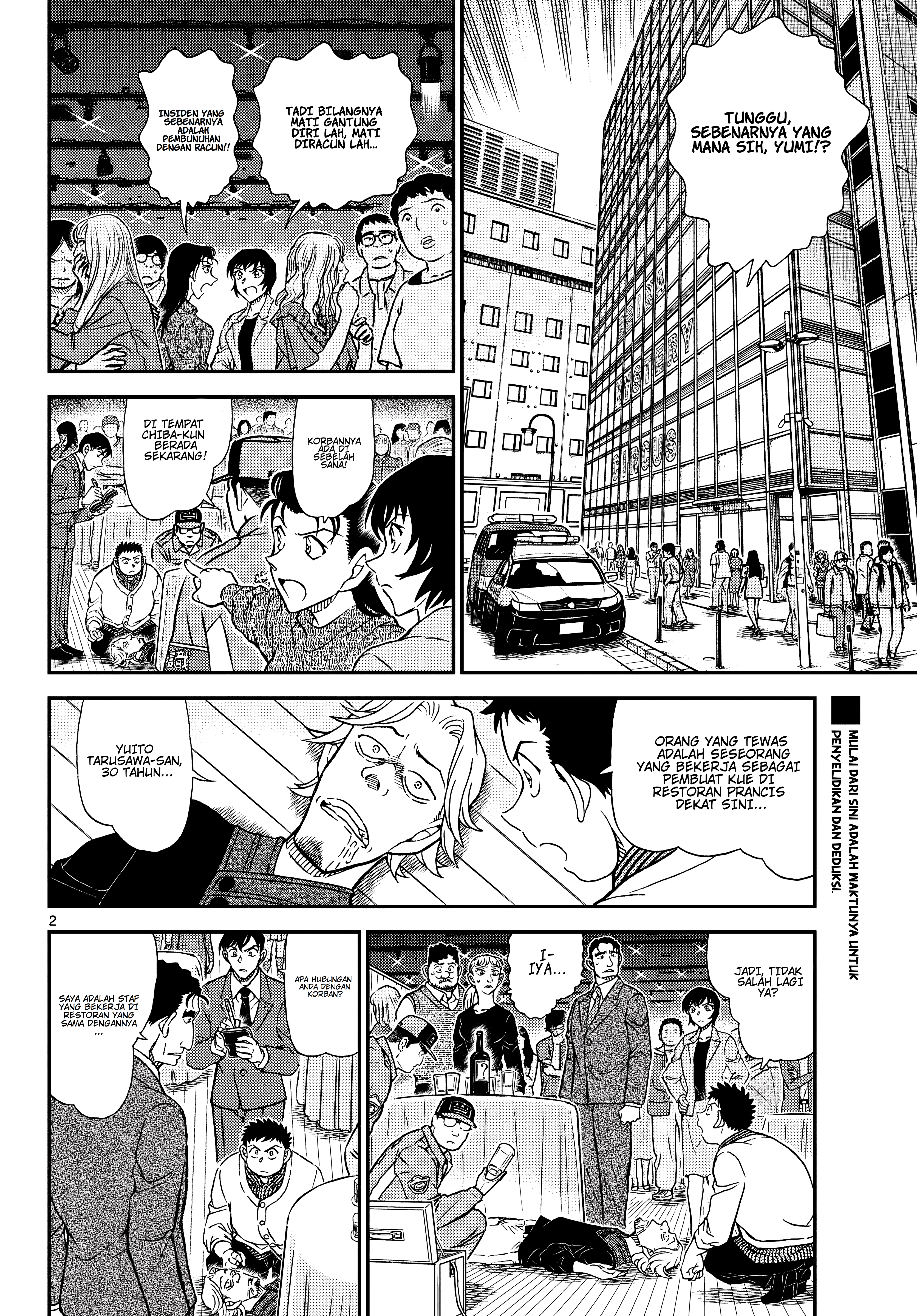 Cage of Eden Chapter 177 - halaman 4