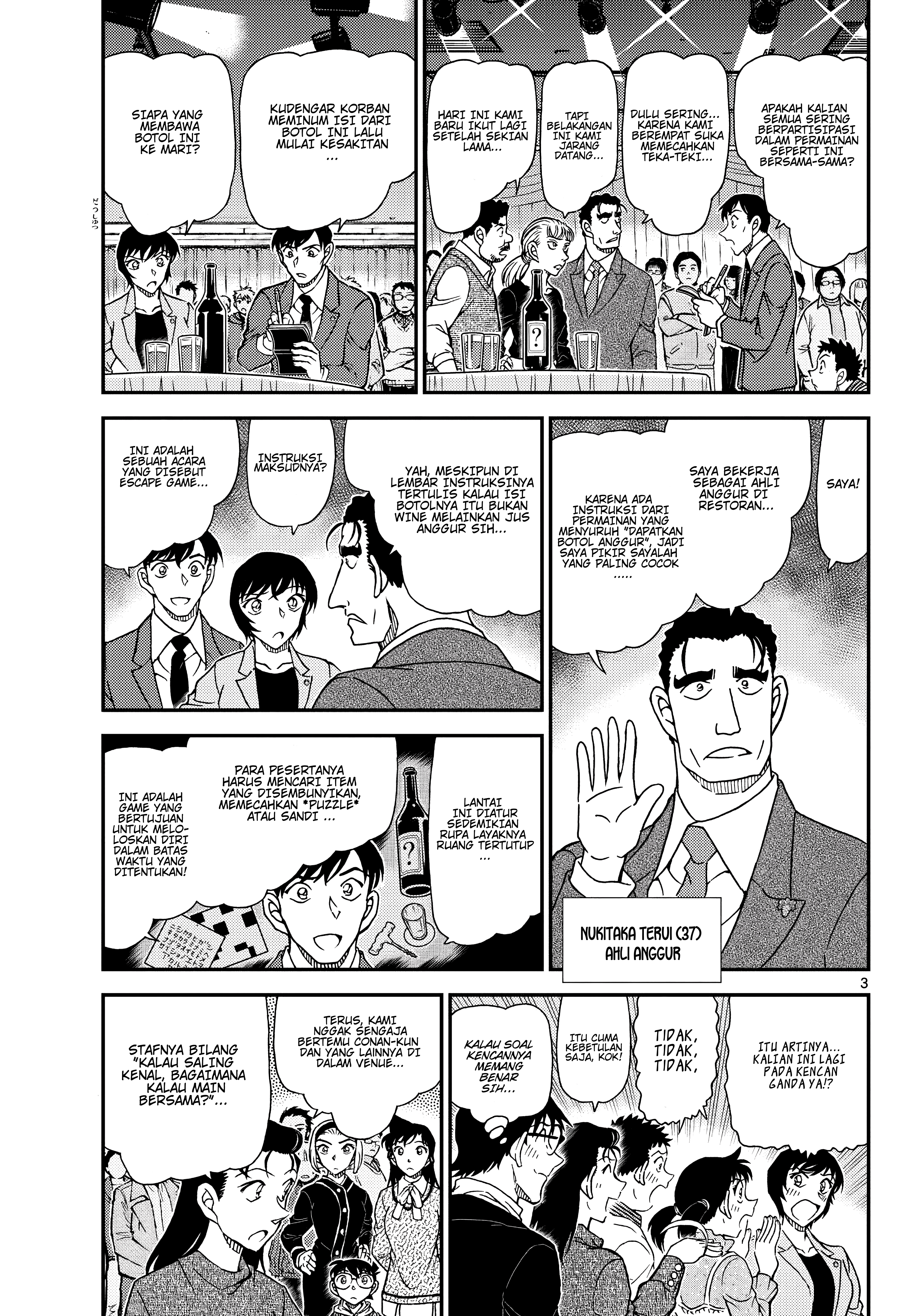 Cage of Eden Chapter 177 - halaman 5