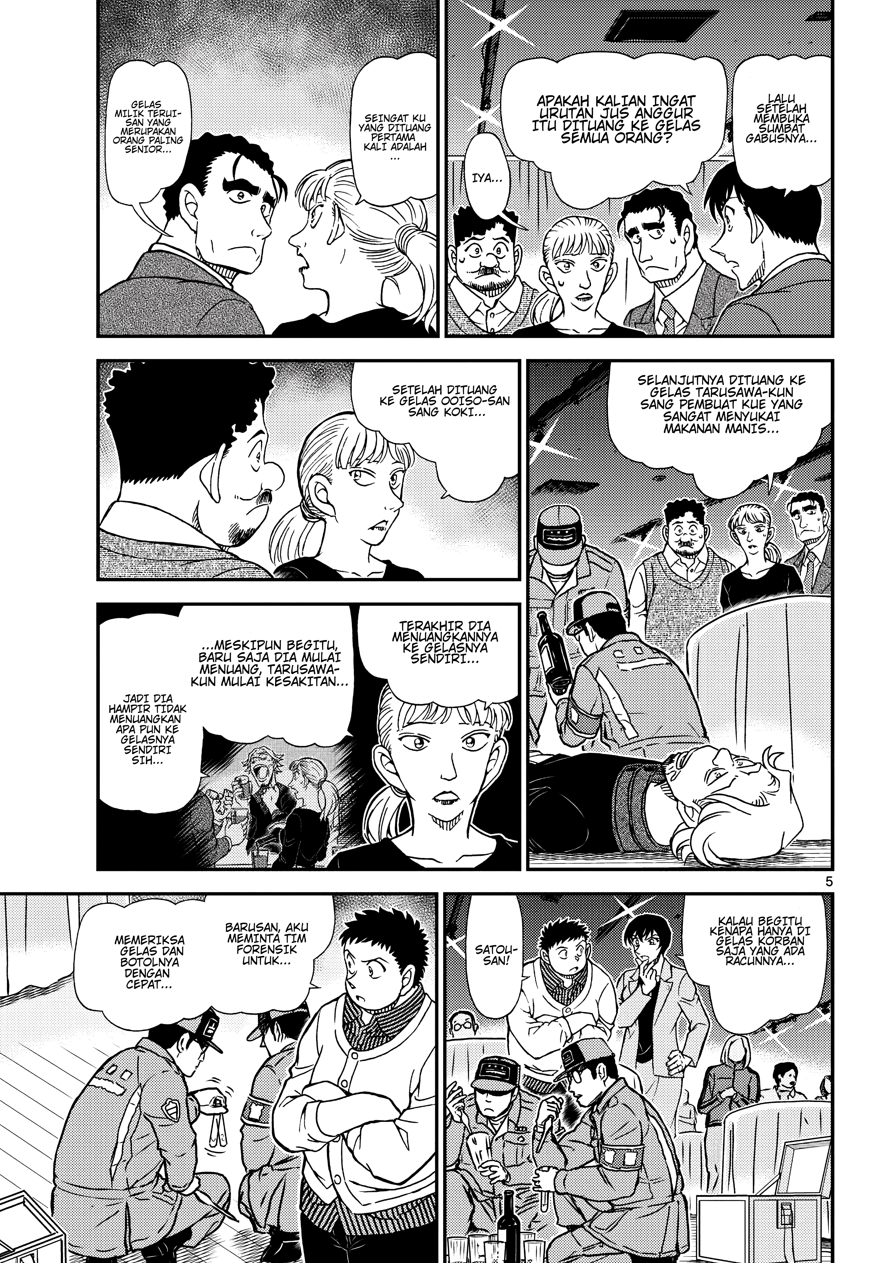 Cage of Eden Chapter 177 - halaman 7