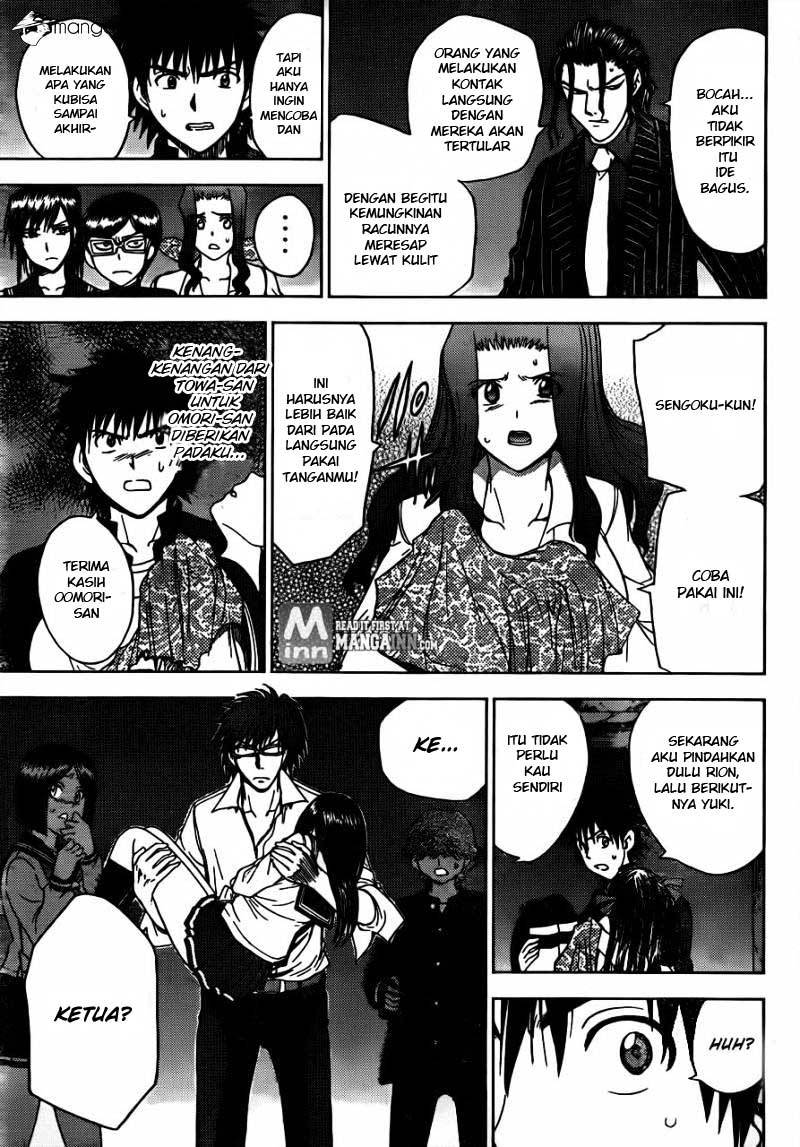 Cage of Eden Chapter 178 - halaman 15