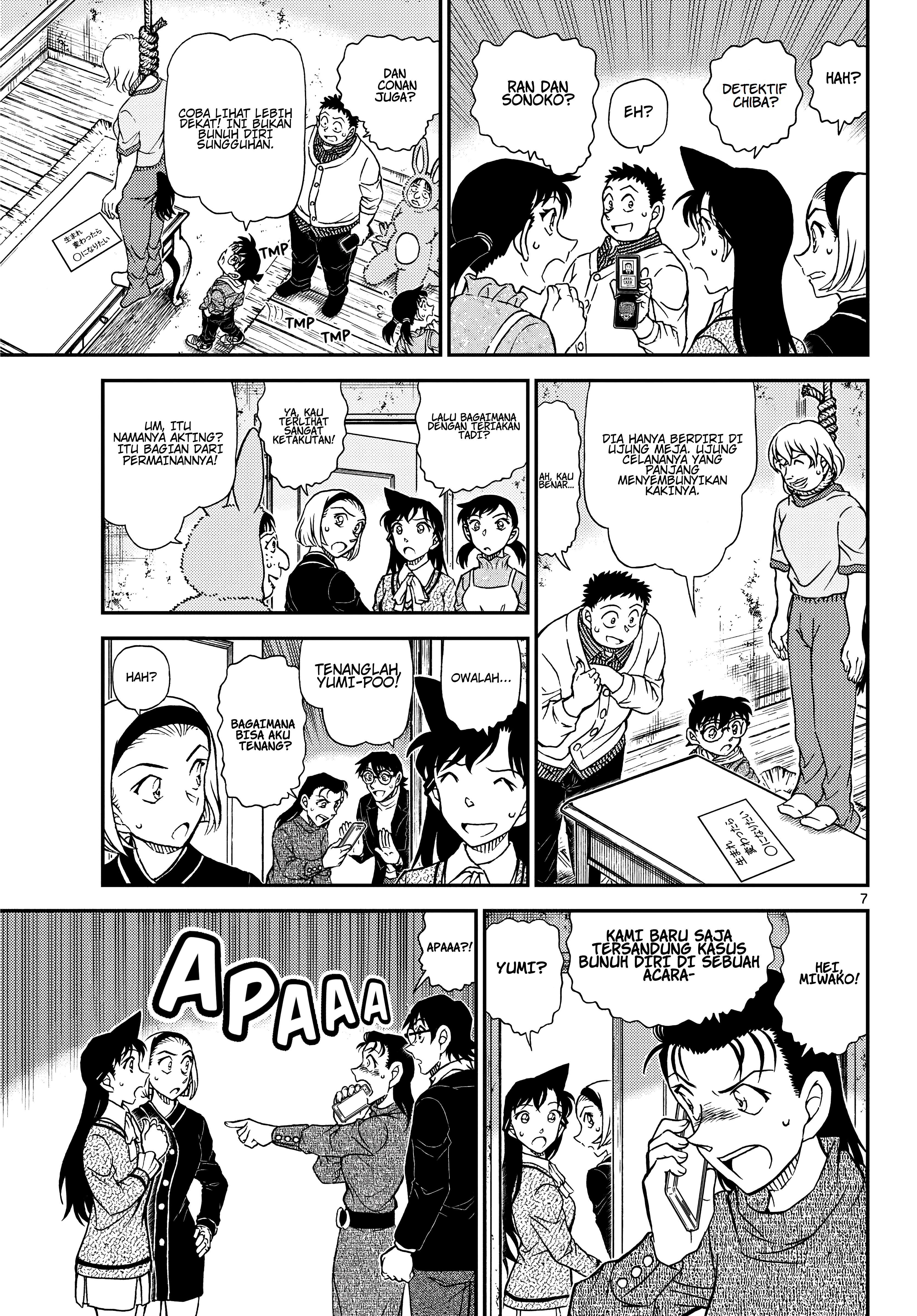 Cage of Eden Chapter 178 - halaman 7