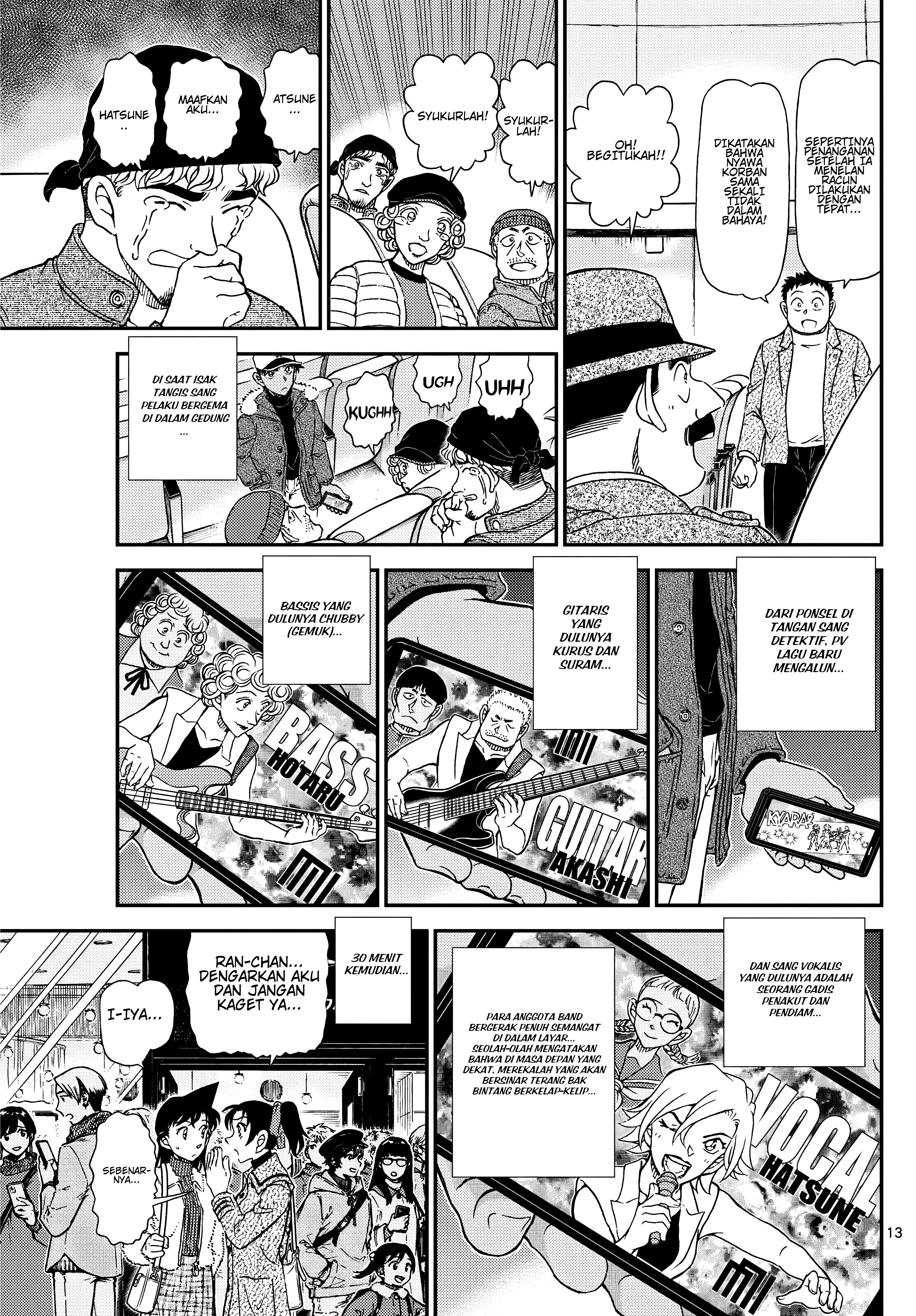 Cage of Eden Chapter 179 - halaman 13