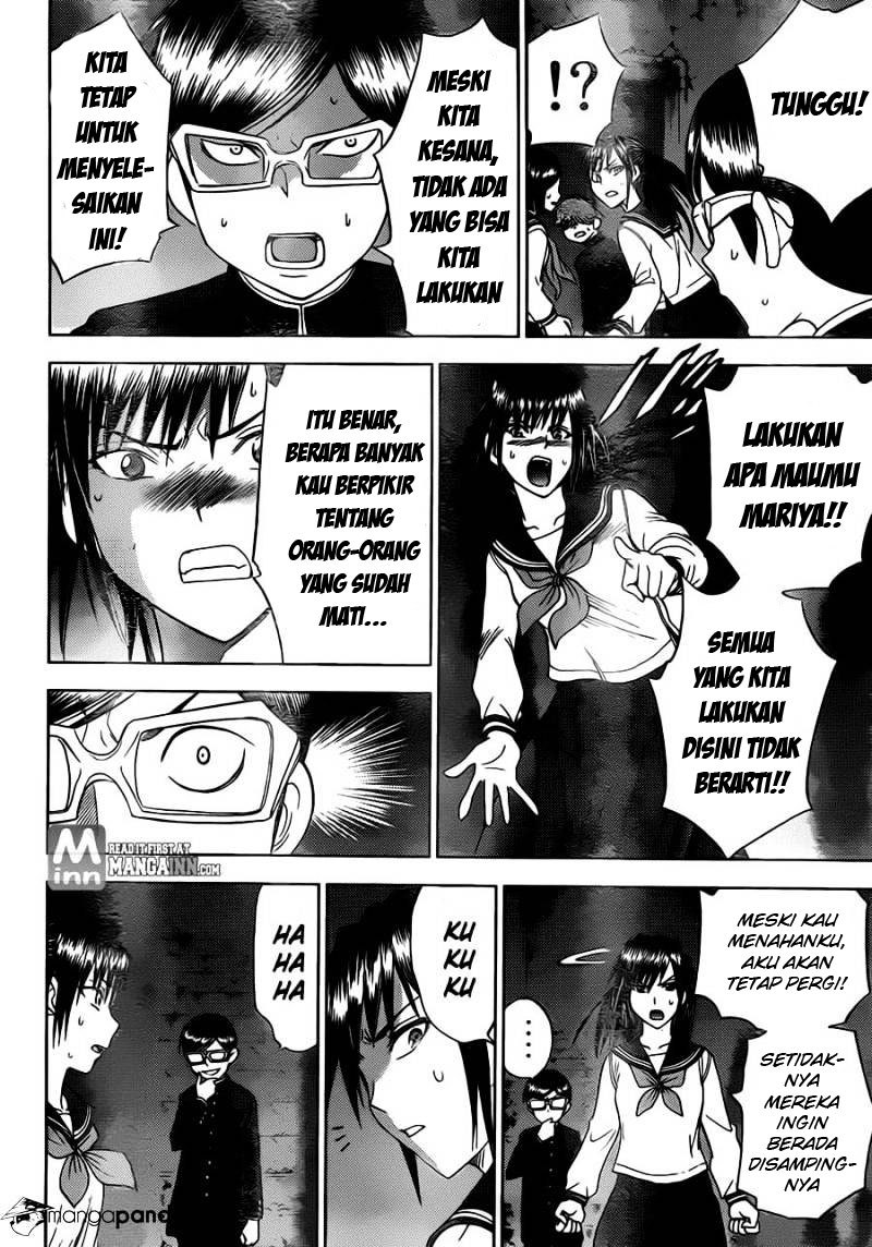 Cage of Eden Chapter 179 - halaman 15