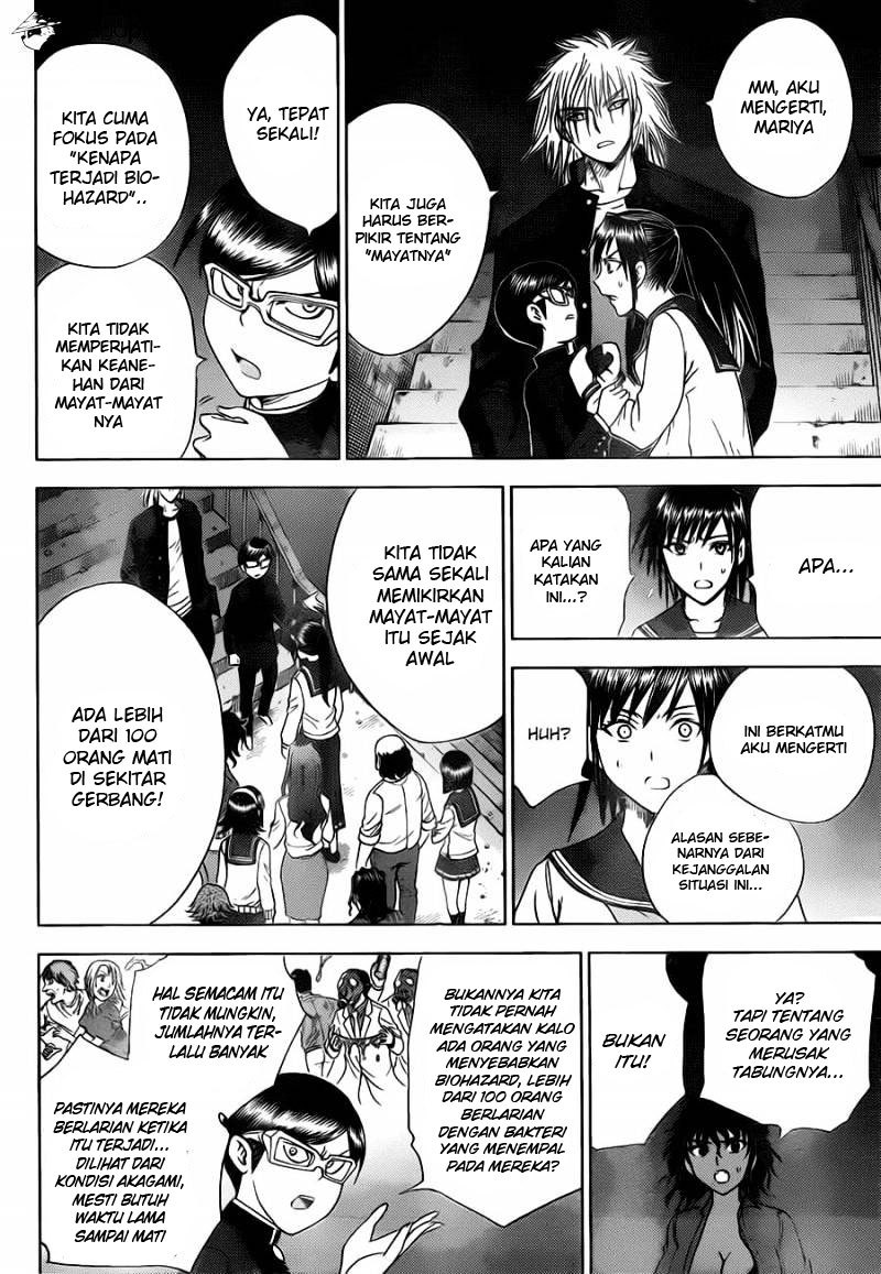Cage of Eden Chapter 179 - halaman 17