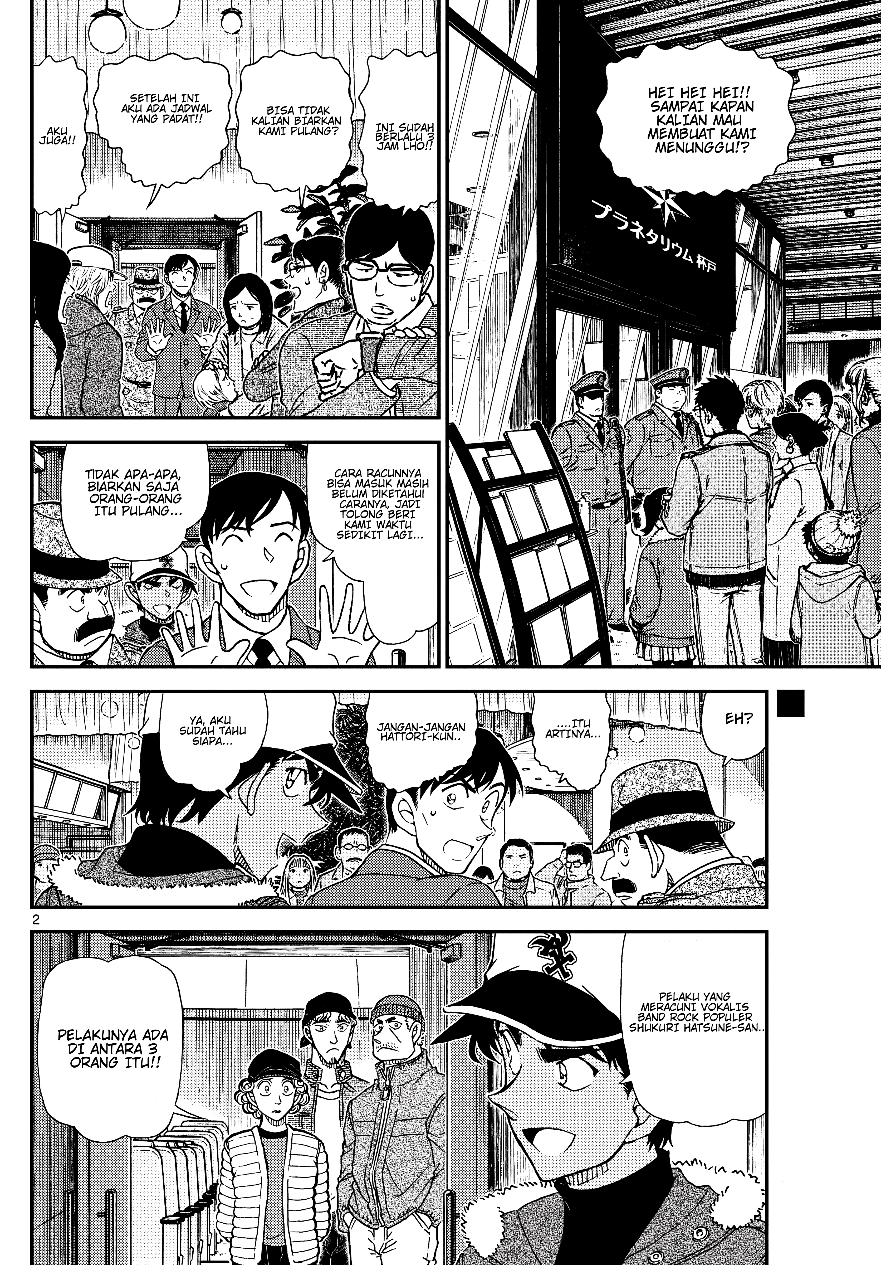 Cage of Eden Chapter 179 - halaman 2