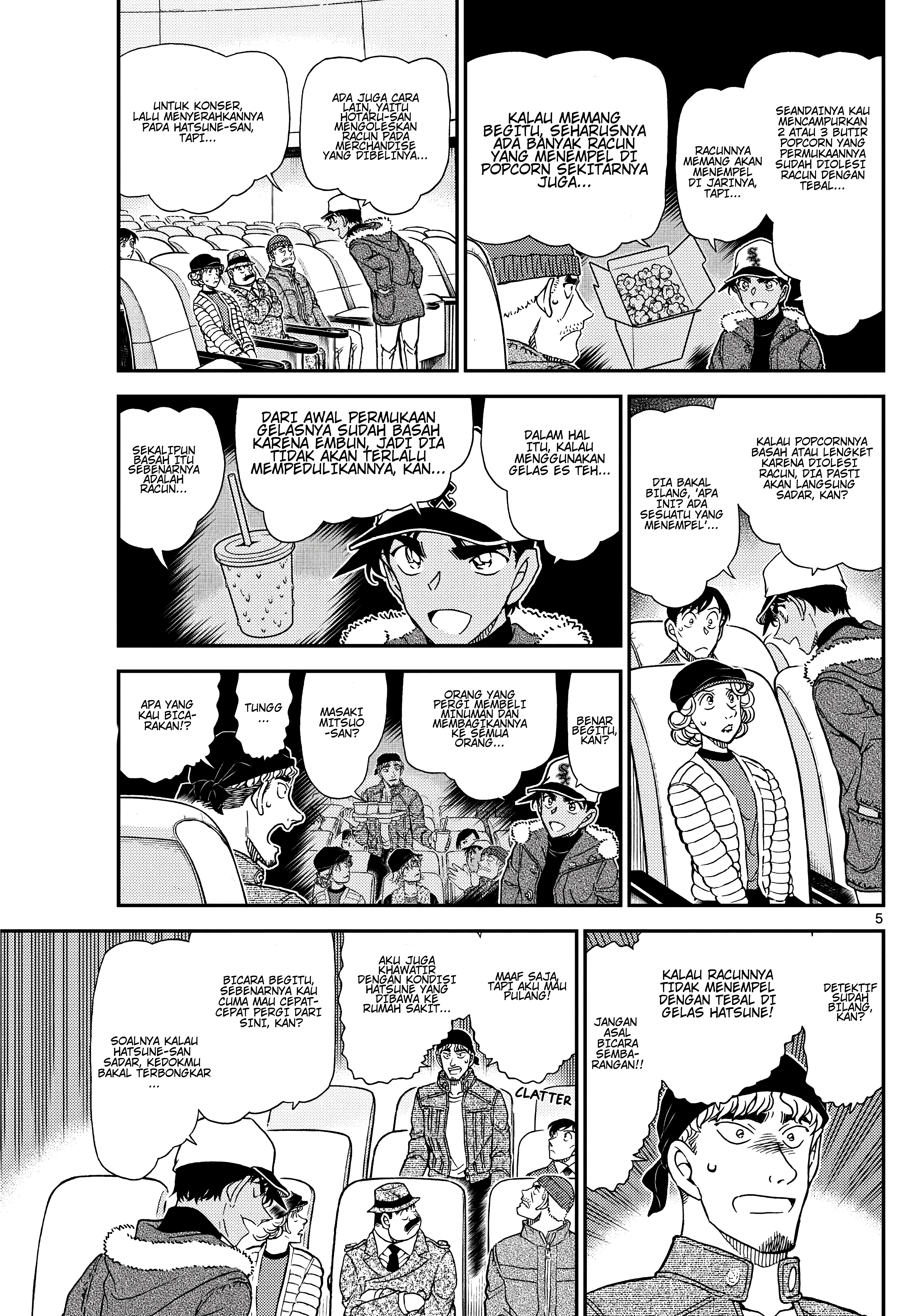 Cage of Eden Chapter 179 - halaman 5