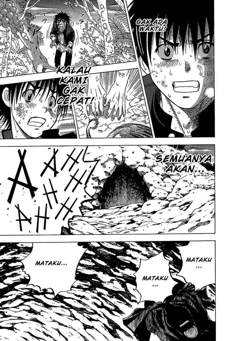 Cage of Eden Chapter 18 - halaman 10
