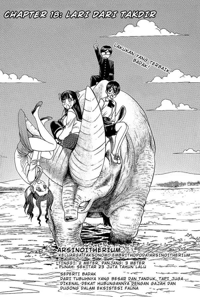 Cage of Eden Chapter 18 - halaman 2