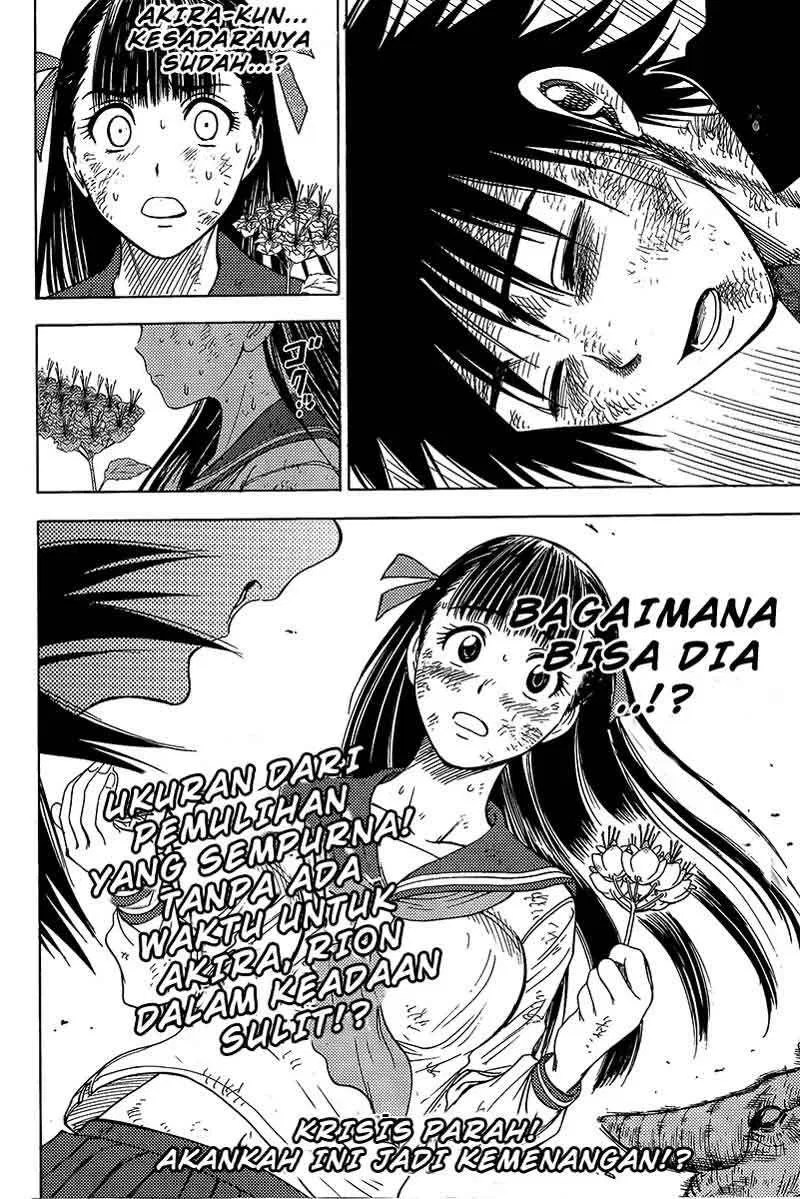 Cage of Eden Chapter 18 - halaman 20