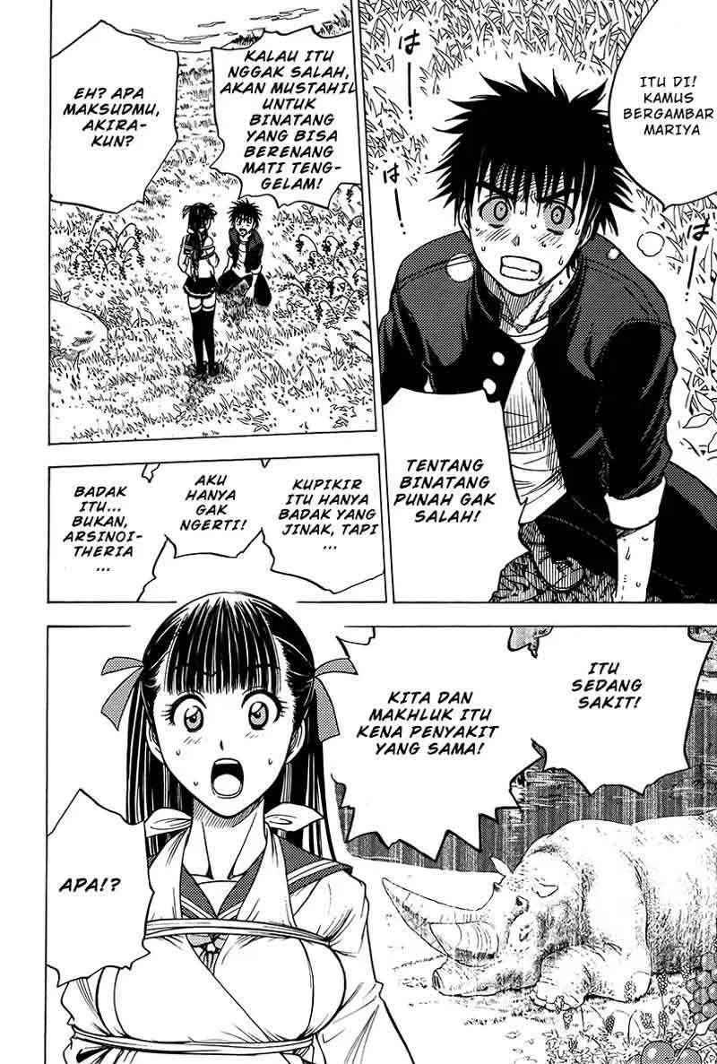 Cage of Eden Chapter 18 - halaman 3