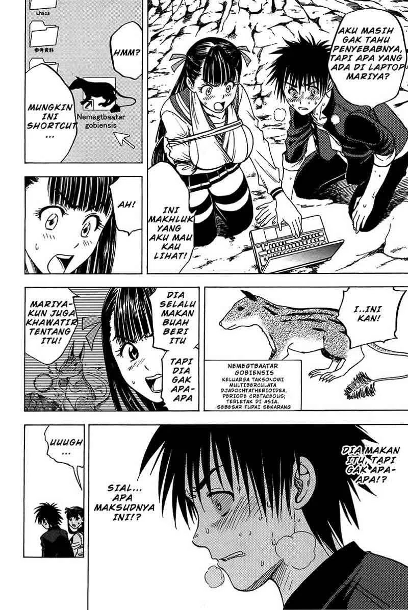 Cage of Eden Chapter 18 - halaman 5