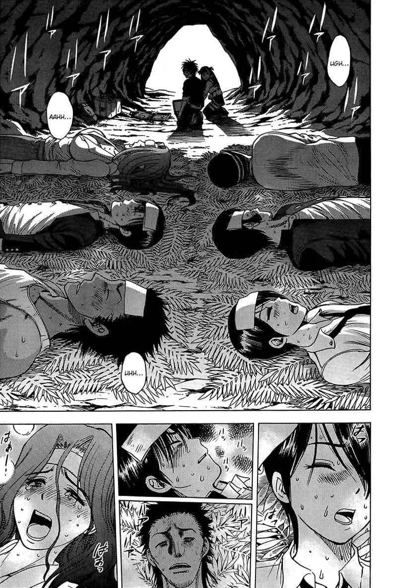 Cage of Eden Chapter 18 - halaman 6